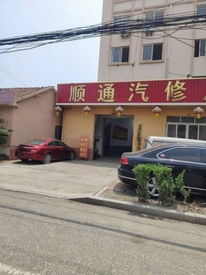 赤峰摩托修理廠電話多少號-第1張圖片