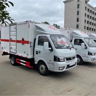 赤峰移動煤氣罐電話多少號-第1張圖片