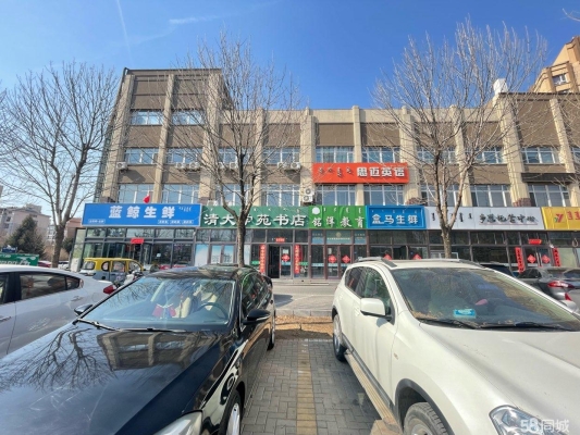 赤峰二手大傘轉(zhuǎn)讓電話號(hào)碼-第1張圖片