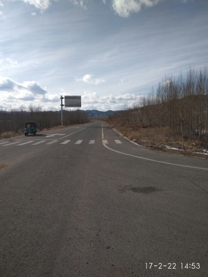 赤峰寧城縣利國(guó)物流電話號(hào)碼-第1張圖片