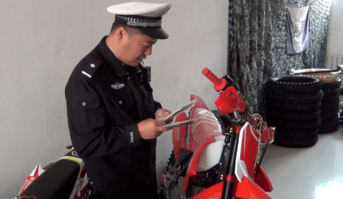 赤峰報廢車交易市場電話號碼-第1張圖片