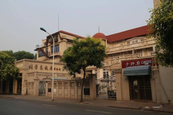 赤峰柳金花飯店電話號碼查詢-第1張圖片