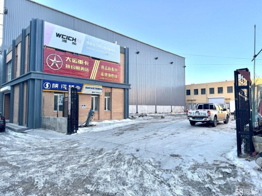 赤峰市租賃汽車電話號碼多少-第1張圖片