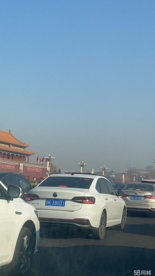 赤峰回鞍山拼車電話號碼是多少-第1張圖片