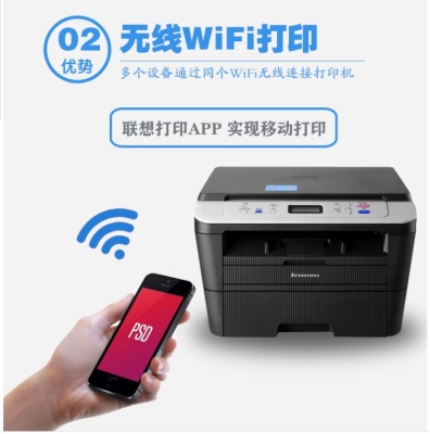 赤峰批發(fā)打印機(jī)電話(huà)地址查詢(xún)-第1張圖片