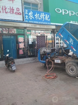 赤峰國利農(nóng)機電話是多少號-第1張圖片