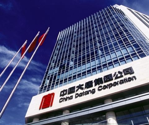 赤峰市中國大廈地址電話號碼-第1張圖片