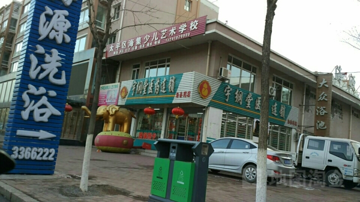 赤峰老胖熟食店地址電話號(hào)碼-第1張圖片