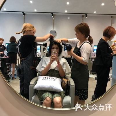 赤峰美匯美發(fā)用品店電話號(hào)碼-第1張圖片