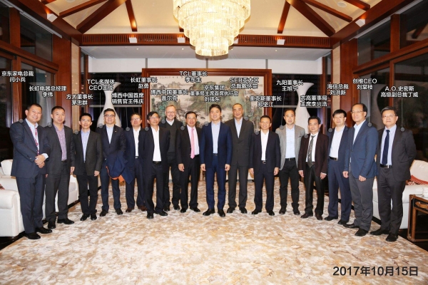 赤峰京東到家電話號碼查詢-第1張圖片