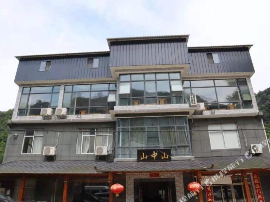 赤峰寓約民宿電話(huà)號(hào)碼查詢(xún)-第1張圖片