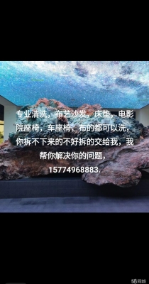 赤峰辦公椅批發(fā)基地電話號碼-第1張圖片