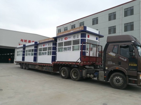 赤峰市慈善檢查站電話號碼-第1張圖片