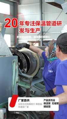 赤峰優(yōu)質螺旋鋼管廠電話號碼-第1張圖片