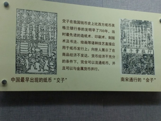 赤峰市印刷協(xié)會(huì)地址電話號碼-第1張圖片