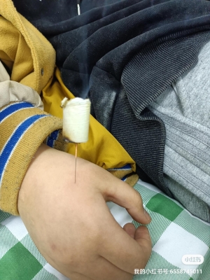 赤峰市針灸診所電話號(hào)碼查詢-第1張圖片