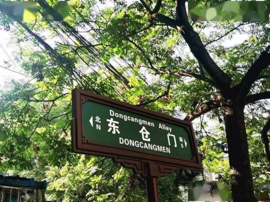 赤峰老街清真寺電話多少號-第1張圖片