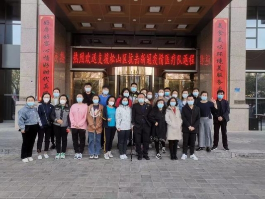 赤峰中醫(yī)院東區(qū)電話號碼是多少-第1張圖片