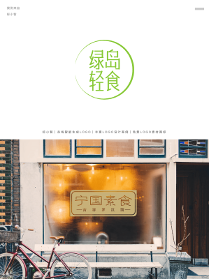 赤峰市美團(tuán)外賣電話-第1張圖片