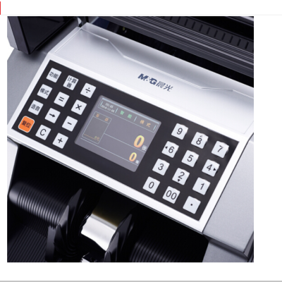 維融點鈔機赤峰代理電話號碼-第1張圖片