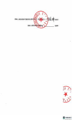 赤峰市物業(yè)舉報(bào)電話是多少-第1張圖片