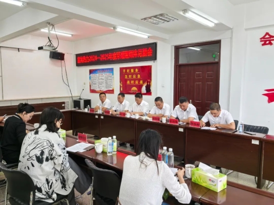 赤峰富龍熱力公司電話(huà)-第1張圖片