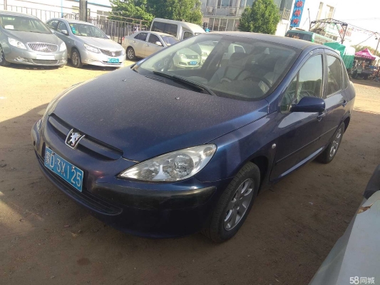 赤峰標志汽車4s店電話號碼-第1張圖片