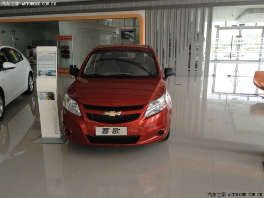 赤峰市雪佛蘭4s電話號(hào)碼-第1張圖片