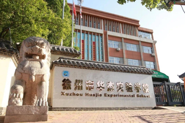 赤峰小玉工作室招聘電話號碼-第1張圖片