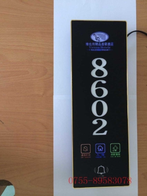 內(nèi)蒙赤峰尚迪酒店電話多少號(hào)-第1張圖片