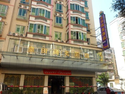 赤峰市泊瑞酒店電話地址查詢-第1張圖片