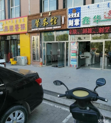 赤峰順利搬家公司電話號碼查詢-第1張圖片