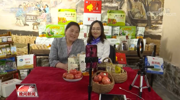 赤峰平莊帶貨直播公司電話號碼-第1張圖片