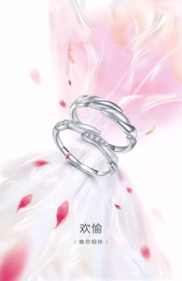 赤峰女生首飾店電話(huà)多少號(hào)-第1張圖片