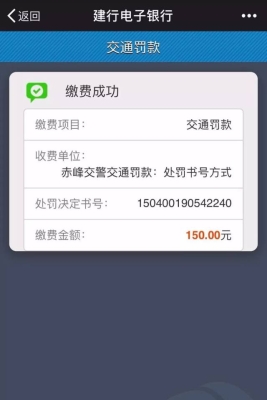 赤峰龍信手機(jī)售后電話是多少號(hào)-第1張圖片