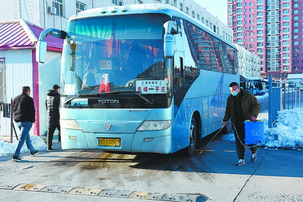 錦繡平莊赤峰店電話多少號-第1張圖片