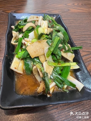 赤峰手機(jī)店換電池電話地址查詢-第1張圖片