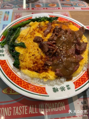 赤峰茶葉團(tuán)購電話號碼多少號-第1張圖片