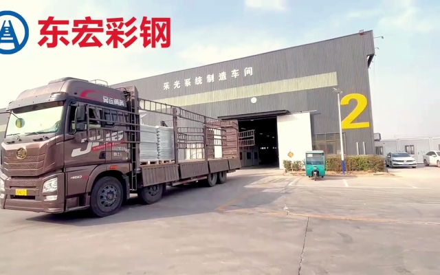 赤峰專用玻璃鋼瓦廠電話號碼-第1張圖片