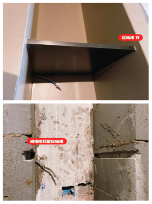 赤峰不銹鋼壁龕銷售店電話號(hào)碼-第1張圖片