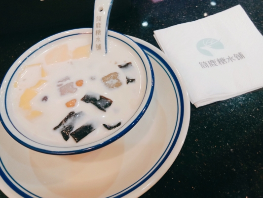 赤峰萬(wàn)達(dá)糖水店電話地址查詢-第1張圖片