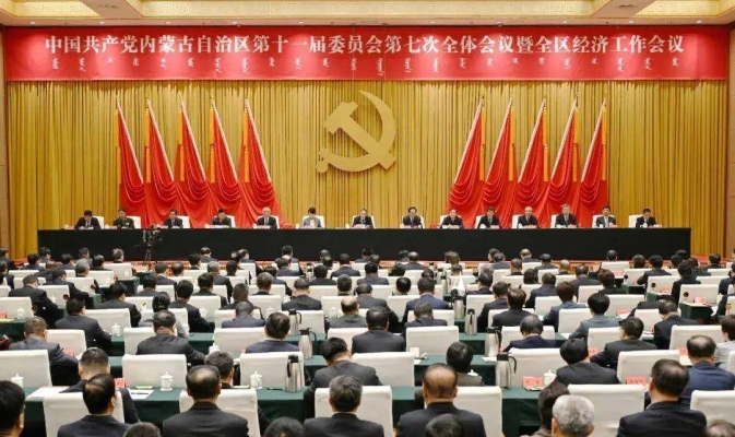 赤峰代辦個(gè)體工商戶(hù)電話號(hào)碼-第1張圖片