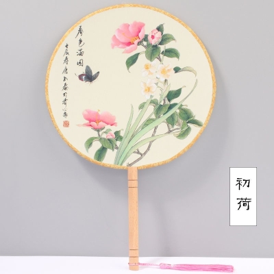 赤峰有賣舞蹈扇子的嗎電話號(hào)碼-第1張圖片