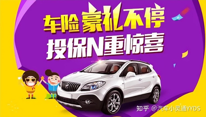 赤峰睦遠修車店電話號碼多少-第1張圖片