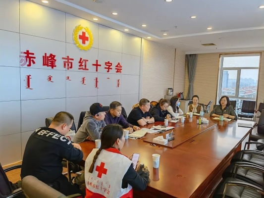 赤峰市乃林熱力公司電話號碼-第1張圖片