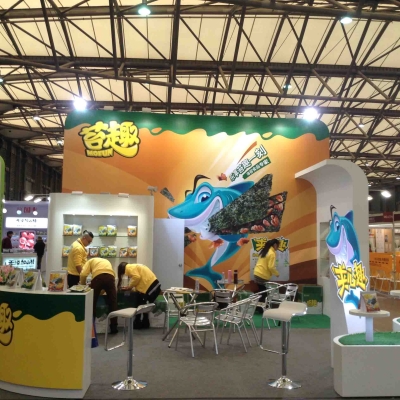 赤峰倪氏辣條電話多少號(hào)-第1張圖片