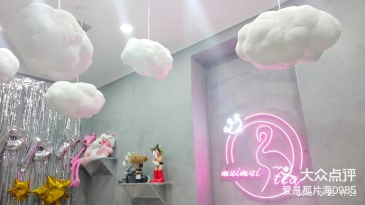 赤峰網(wǎng)紅首飾店地址電話號(hào)碼-第1張圖片