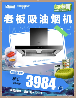 赤峰小舍老板電話號碼查詢是多少-第1張圖片