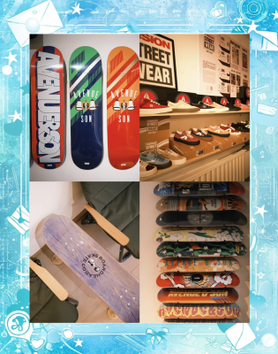 赤峰紅山萬(wàn)達(dá)滑板店電話號(hào)碼-第1張圖片