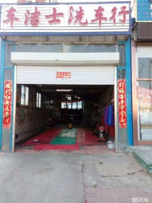 赤峰吉多物流電話多少號-第1張圖片